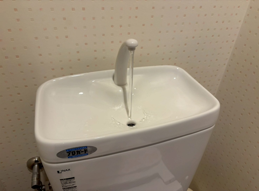トイレの洗面で給水確認